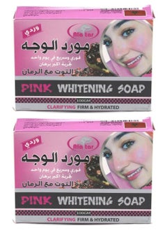 Pink Whitening