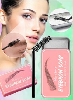 Maxfine Eyebrow Styling Soap Brow Shaping Wax Gel Excellent Long Lasting Waterproof Eyebrow Gel 3D Feathery Brows Shaping Soap Clear Eyebrow Freeze Wax for Holding Brows 10g  - Image 1