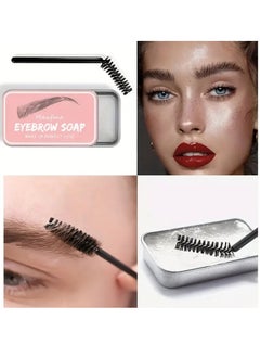 Maxfine Eyebrow Styling Soap Brow Shaping Wax Gel Excellent Long Lasting Waterproof Eyebrow Gel 3D Feathery Brows Shaping Soap Clear Eyebrow Freeze Wax for Holding Brows 10g  - Image 2