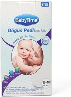 Baby Time Baby Time Baby Accessories BT 529 Breast Pad 1.0 Piece 