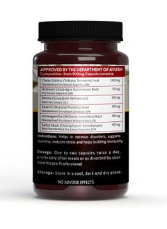 VEDAPURE Vedapure Premium Shilajit 1000mg 60 Capsules  - Image 2