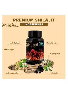 VEDAPURE Vedapure Premium Shilajit 1000mg 60 Capsules  - Image 4