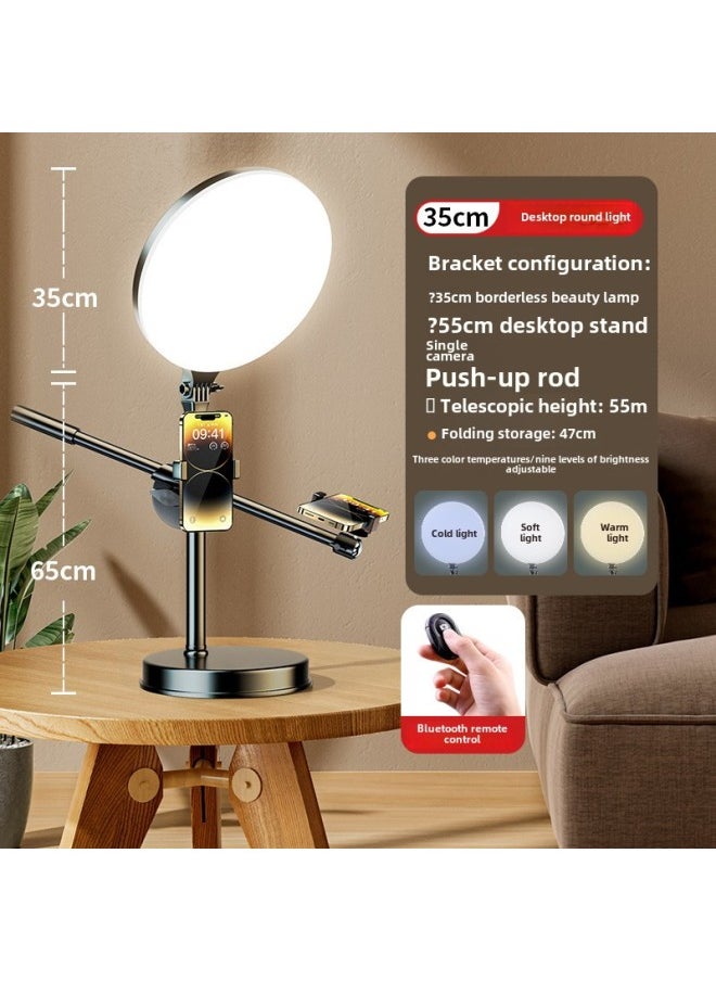 Generic Anchor Dedicated Desktop Round Bracket Floor Tripod Mobile Phone Light Full Screen Beauty Live Light Light-Specifications:35cm Desktop Fill Light + 55cm Tripod + One Mobile Phone Clip + Overhead Shooting Stand + Bluetooth Remote Control  - Image 1