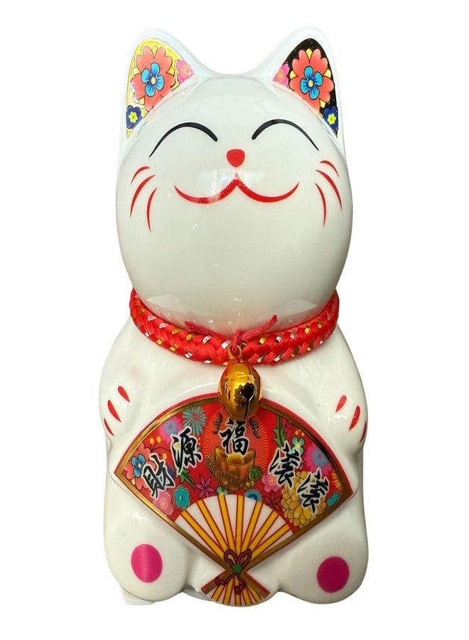 ذاي كوليكتبلز حصالة نقود صغيرة على شكل قطة محظوظة - حصالة خزفية مانيكي نيكو من فنغ شوي للحظ السعيد والازدهار، زينة فنغ شوي للمال والحظ والقطط، ديكورات هدايا للمنزل والمكتب والمتجر - ارتفاع 4.75 بوصة (مروحة 1) - Image 1