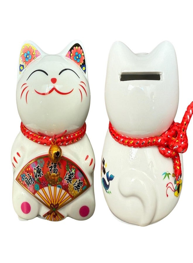 ذاي كوليكتبلز حصالة نقود صغيرة على شكل قطة محظوظة - حصالة خزفية مانيكي نيكو من فنغ شوي للحظ السعيد والازدهار، زينة فنغ شوي للمال والحظ والقطط، ديكورات هدايا للمنزل والمكتب والمتجر - ارتفاع 4.75 بوصة (مروحة 1) - Image 3