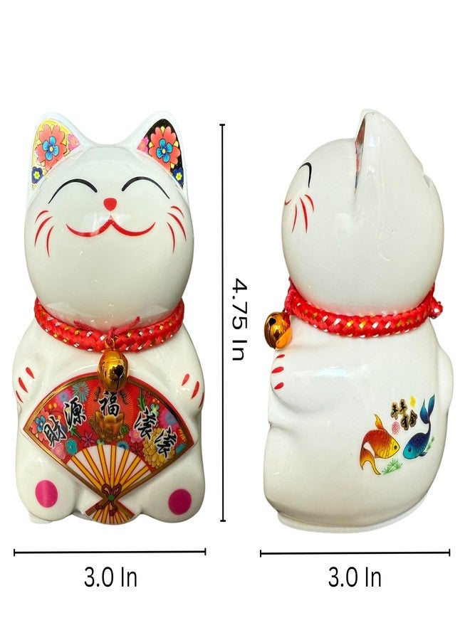 ذاي كوليكتبلز حصالة نقود صغيرة على شكل قطة محظوظة - حصالة خزفية مانيكي نيكو من فنغ شوي للحظ السعيد والازدهار، زينة فنغ شوي للمال والحظ والقطط، ديكورات هدايا للمنزل والمكتب والمتجر - ارتفاع 4.75 بوصة (مروحة 1) - Image 5