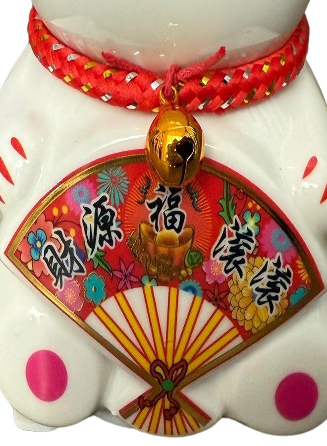 ذاي كوليكتبلز حصالة نقود صغيرة على شكل قطة محظوظة - حصالة خزفية مانيكي نيكو من فنغ شوي للحظ السعيد والازدهار، زينة فنغ شوي للمال والحظ والقطط، ديكورات هدايا للمنزل والمكتب والمتجر - ارتفاع 4.75 بوصة (مروحة 1) - Image 4