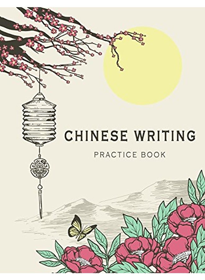 Chinese Writing Practice Book Xstyle Learning Education Chinese Language Writing Notebook Writing