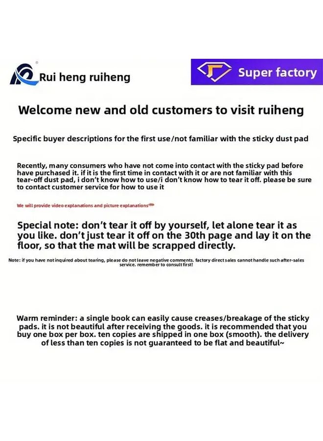 Disposable Sticky PVC Floor Mat 17.7x23.6 Inch for Workshop Home Office - Image 3