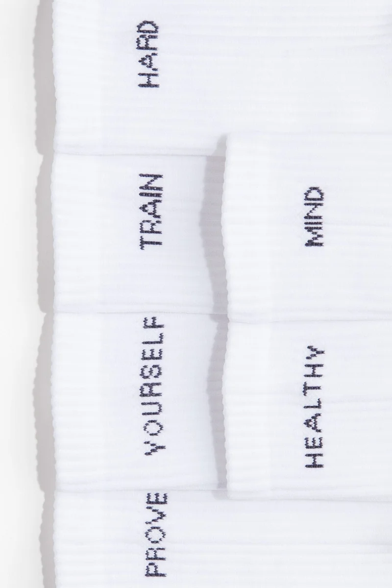 اتش اند ام جوارب رياضية من نسيج دراي موف - عبوة من 3 أزواج