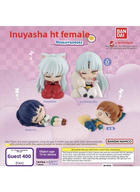 Bandai Inuyasha Sleep Modeling Ornaments Genuine Japanese Gashapon Q Edition Hand-held Sesshomaru Seven Treasures Doll-Specifications:55mm Gashapon/piece, 30 Pieces/bag, Please Take Photos In Multiples Of 30
