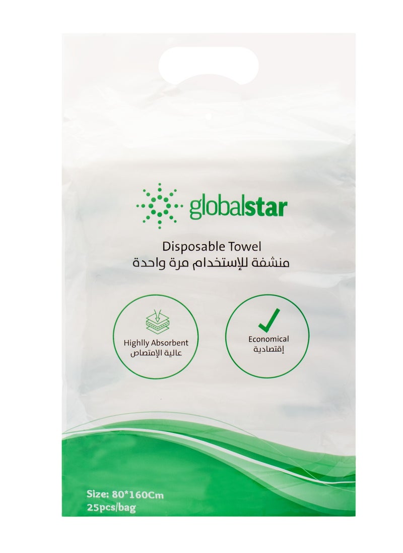جلوبال ستار جلوبال ستار فوط استخدام مرة واحدة 80*160 عدد 25 حبه  - Image 2