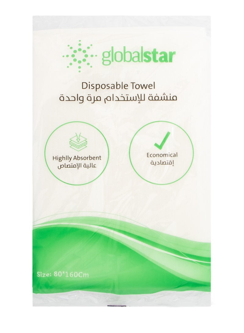 globalstar Global Star Single Use 80*160 Pads, 25 Pieces - Image 1