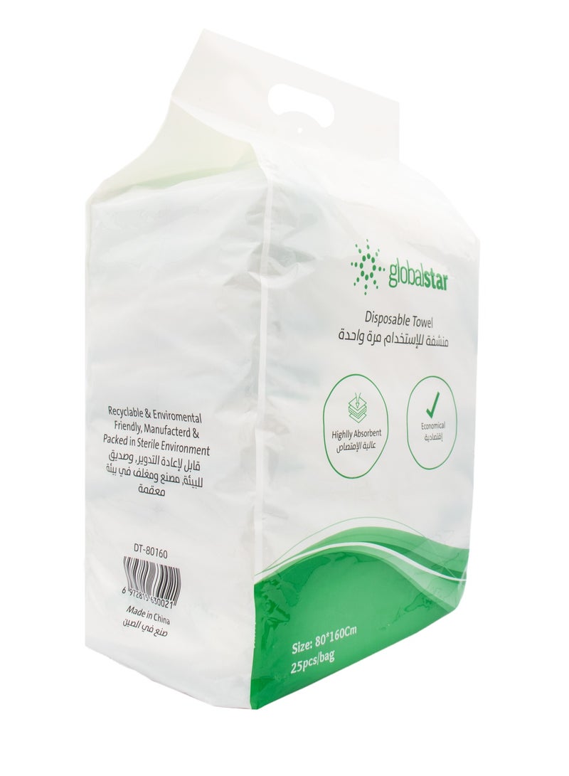 globalstar Global Star Single Use 80*160 Pads, 25 Pieces - Image 3