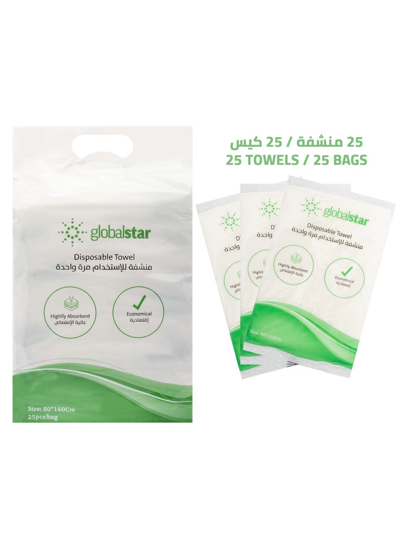globalstar Global Star Single Use 80*160 Pads, 25 Pieces - Image 2