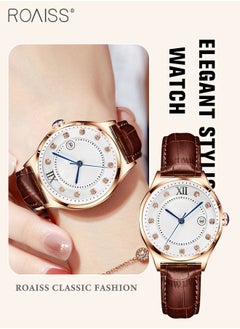 Brown - Style B