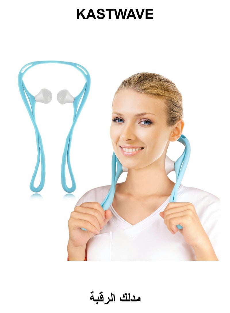 كاست ويف جهاز تدليك الرقبة باللون الأزرق - Image 1