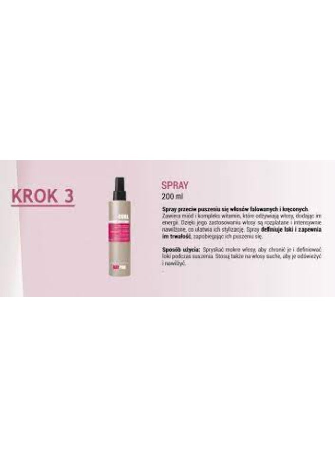 KayPro Anti Frizz Spray for Curly and Wavy Hair 200ml - Image 3