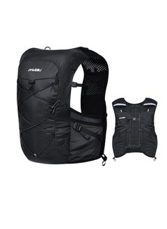 Unisex Hydration Vest for Running, Trail Running Hydration Vest Lightweight Hydration Vest Outdoor Hydration Vest All-Purpose Running and Hiking Vest Compatible with Hydration Bladder 1.5L