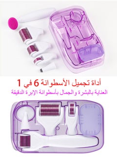Syarme Micro needle roller 6-in-1 replaceable portable facial beauty care tool - white  - Image 2