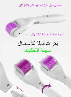 Syarme Micro needle roller 6-in-1 replaceable portable facial beauty care tool - white  - Image 4