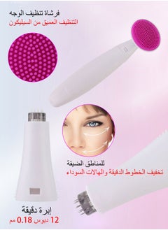 Syarme Micro needle roller 6-in-1 replaceable portable facial beauty care tool - white  - Image 5