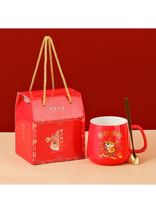 Creative Cup Accompanying Gift Suit Ceramic Water Cup Gift Opening Gift Gift Mug Gift Box High Color Value