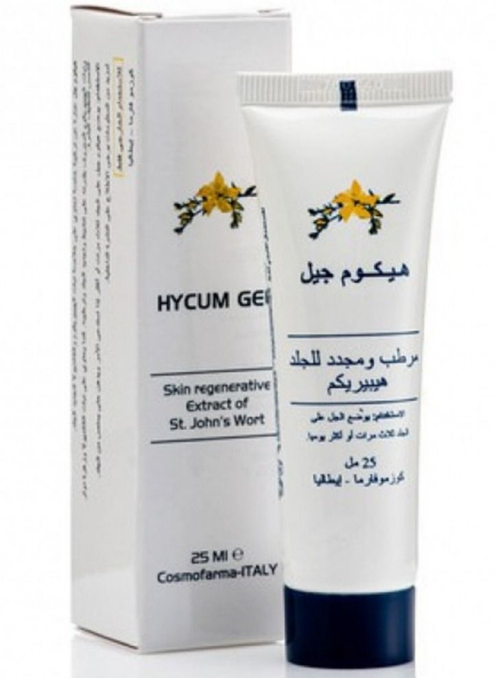 كوزموفارما‎ هايكم اكستراكت جل 50 مل