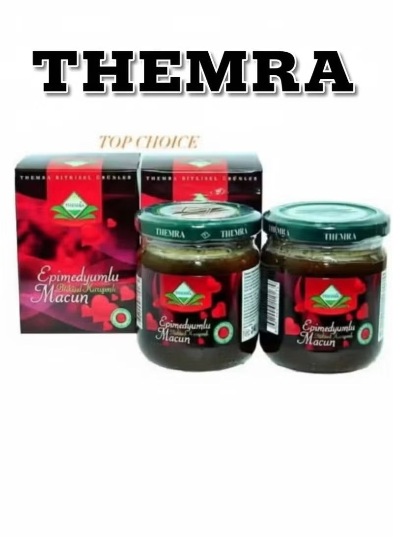 ثيمرا عبوتين عسل ثيمرا تركي 240 ملي