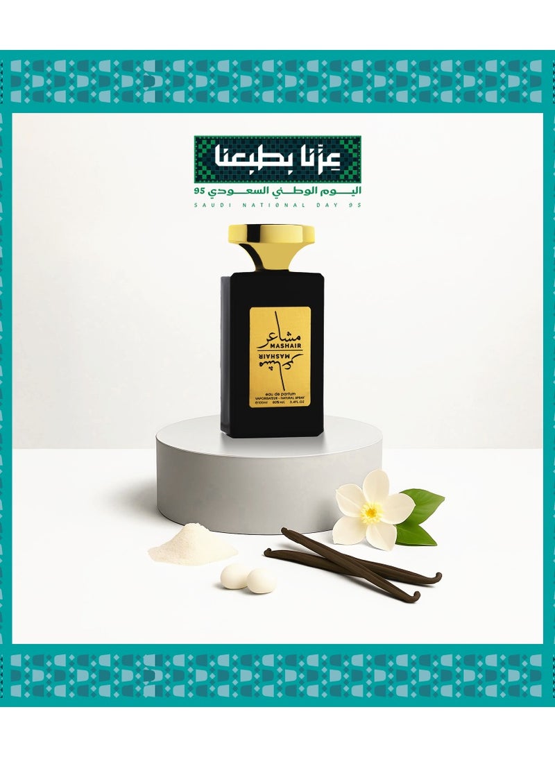 فاان ماء عطر ماشير + رذاذ فري ديو (مجموعة هدايا) 100ملليلتر - Image 2