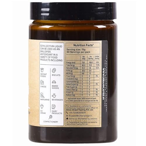 Urban Platter Soy Lecithin Liquid, 450g (Soya lecithin | Emulsifier | Thickener | Stabiliser | Natural Food Additive | Add to bakery, chocolate & confectionery products) - Image 4