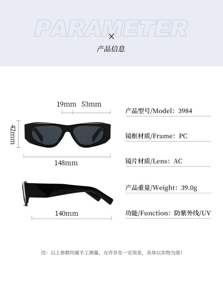 Sunglasses UV Protection Fashion 39084 - Image 2