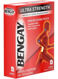 Bengay Bengay Ultra Strength Pain Relieving Patch 4 Count Multi  - Image 5