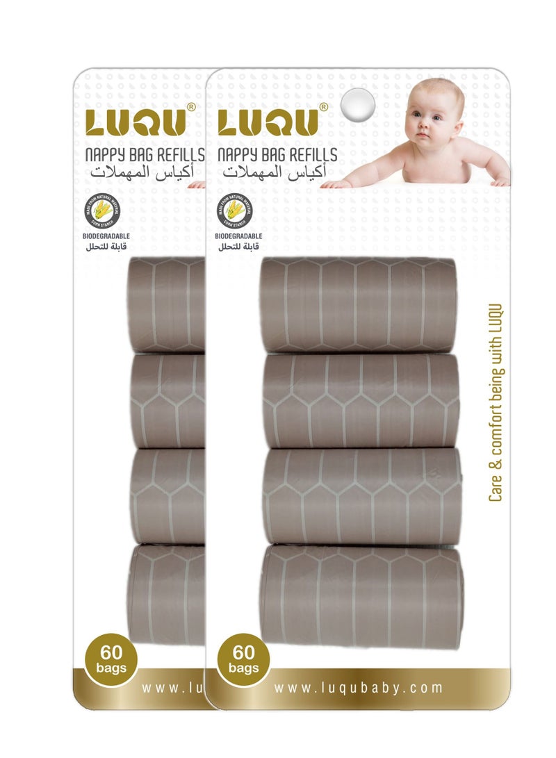 LuQu Diaper Bag Dispenser Refills Disposable Unscented Waste Bags-Pack of 2  - Image 1