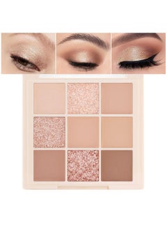 CAKAILA 9Colors Pink Beige Eyeshadow Palette,Nude Soft Small Eyeshadow Matte Shimmer Natural Neutral Creamy Eye Shadow Light Colors Long Lasting Naturing-Looking Cream Eye Shadow for Older Women Matte 