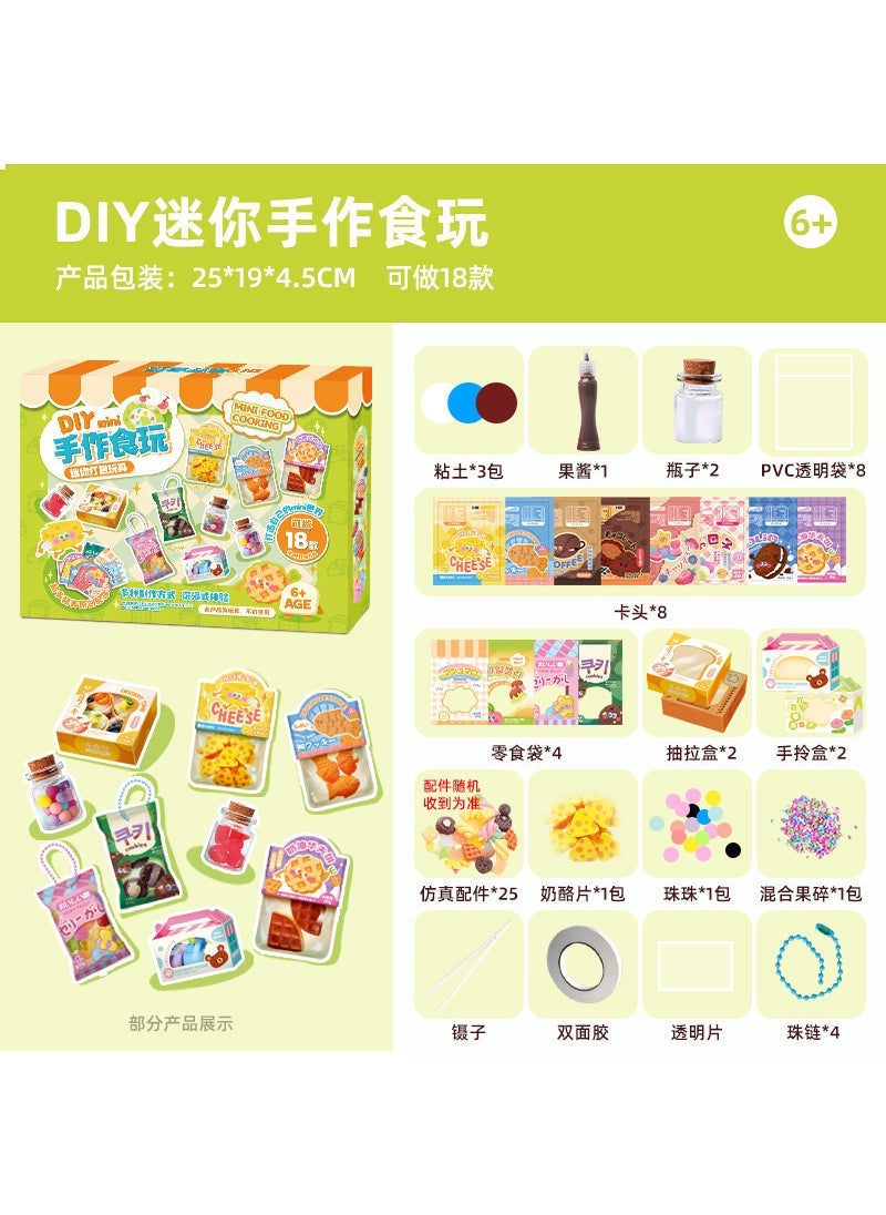 Mini Milk Tea Cup DIY Kit for Girls Mr. Toys DIY mini handmade food toys-18-piece set 
