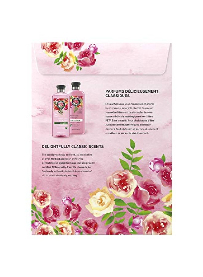 Herbal Essences Smooth Shampoo & Conditioner (2) 13.5 Fl Oz Bottles 1.82 Fl Oz - Image 3
