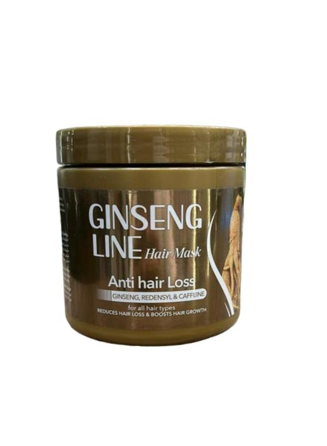 قناع الشعر بالجينسينج لاين 500 جم