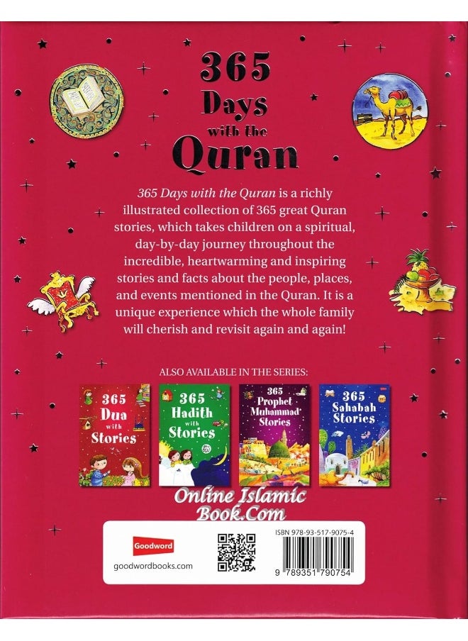 null - 365 Days with the Quran - Image 1