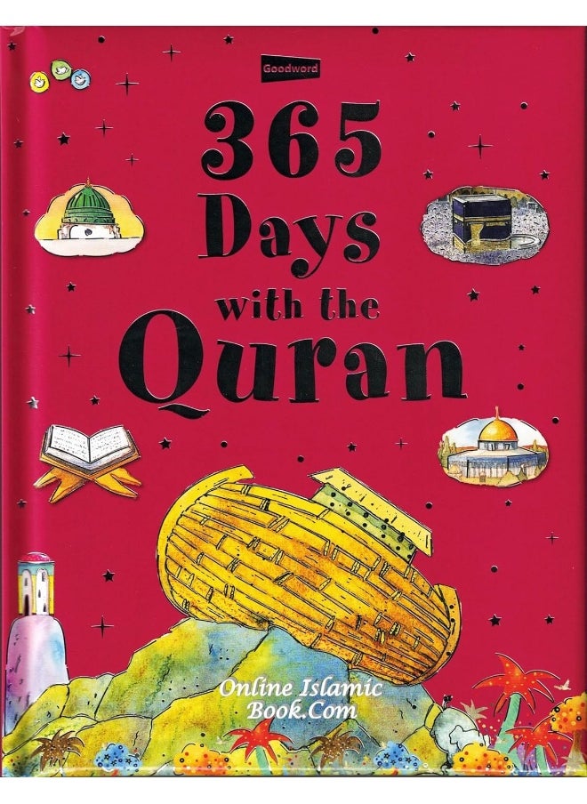 365 Days with the Quran  - Image 2