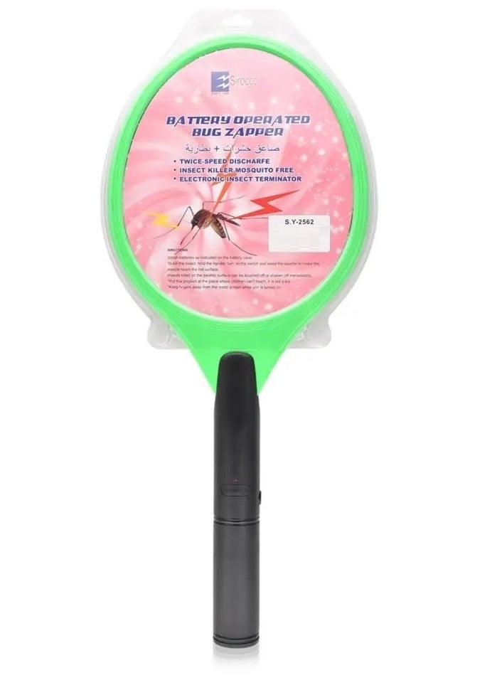 SIROCCO Battery Operated Bug Zapper - Image 2