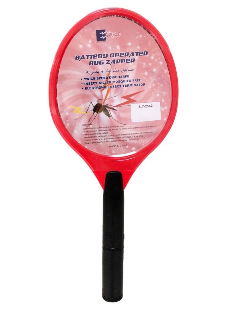 SIROCCO Battery Operated Bug Zapper - Image 1