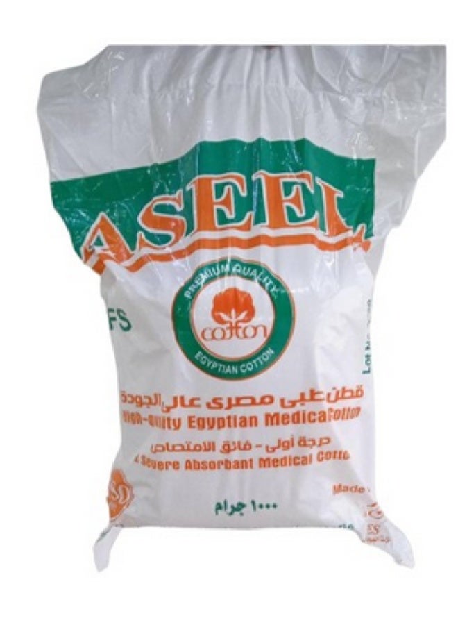Aseel Egyptian cotton from Aseel 1000g - Image 1