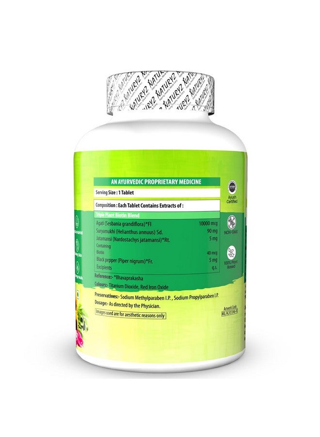 NATURYZ VEDA Triple Plant Biotin for Hair growth | 100% RDA Biotin| Sesbania Agati | Suryamukhi |Jatamansi | Black pepper | Better Absorption with 3 Vegan Sources | Stronger & Increased Hair density | Shinier Nails | Glowing Skin - 50 Tablets - Image 2
