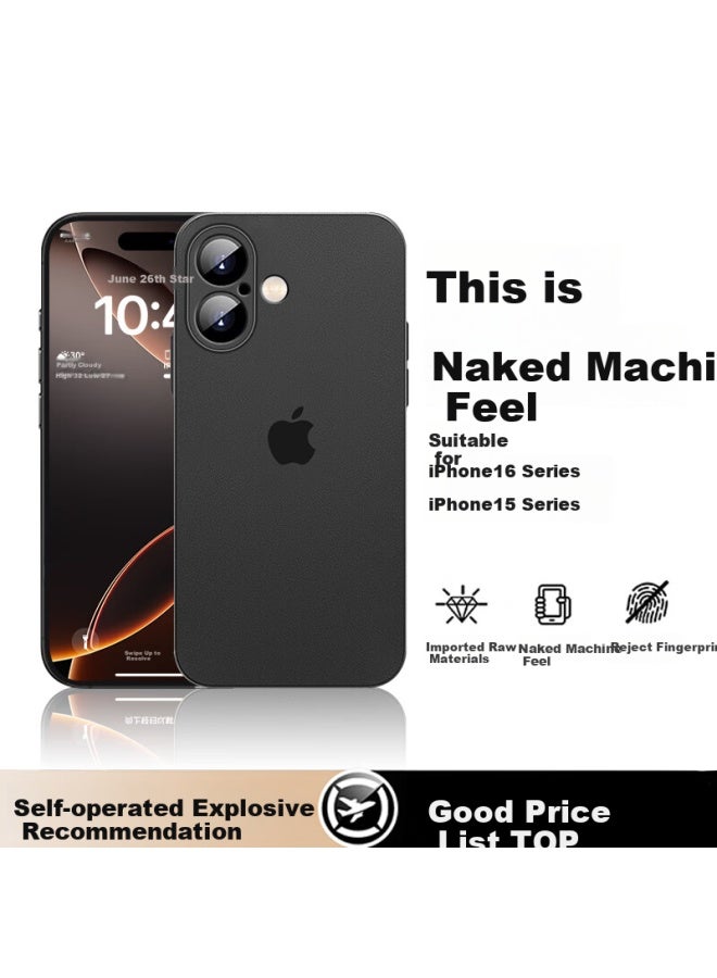 Gurrs Iphone 16 Case, Iphone 16 Protective Cover, Full Lens Protection, Ultra-thin Skin-like Frosted Semi-transparent Shockproof Simple Silicone Soft Shell, Deep Space Black - Image 1