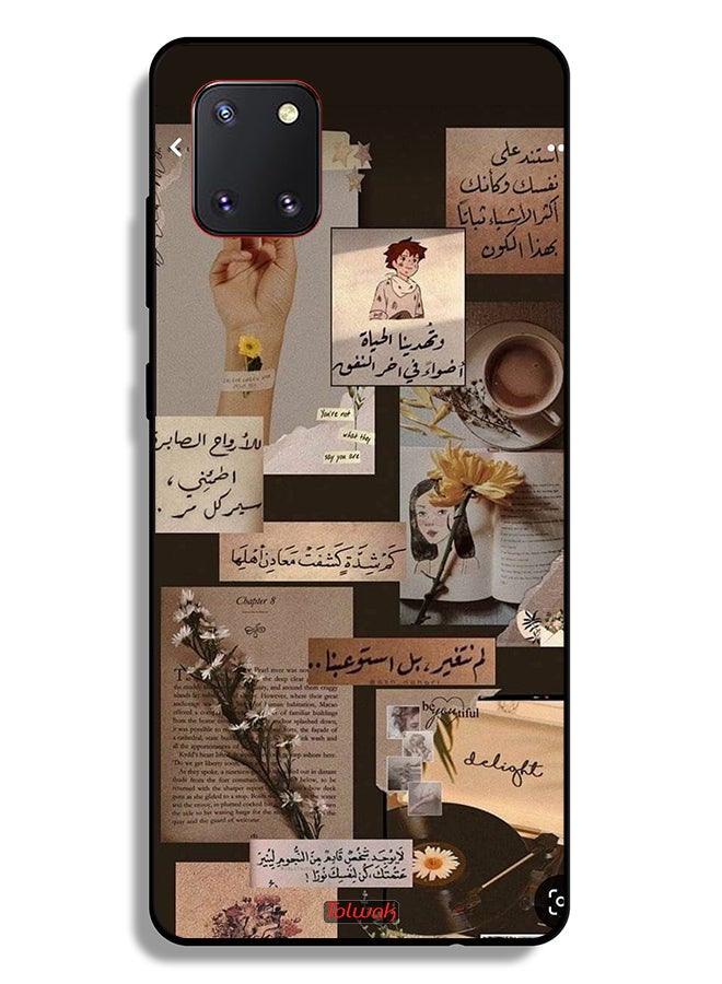 Tolwak غطاء حماية واقٍ لهاتف سامسونج جالاكسي نوت 10 لايت باقتباسات عربية عتيقة - Image 2