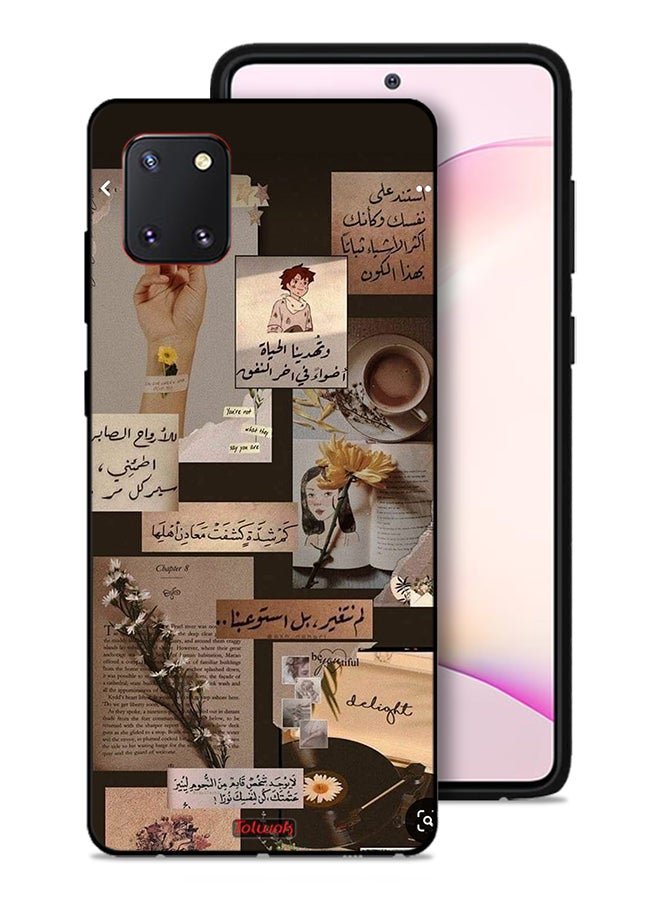 Tolwak غطاء حماية واقٍ لهاتف سامسونج جالاكسي نوت 10 لايت باقتباسات عربية عتيقة - Image 1