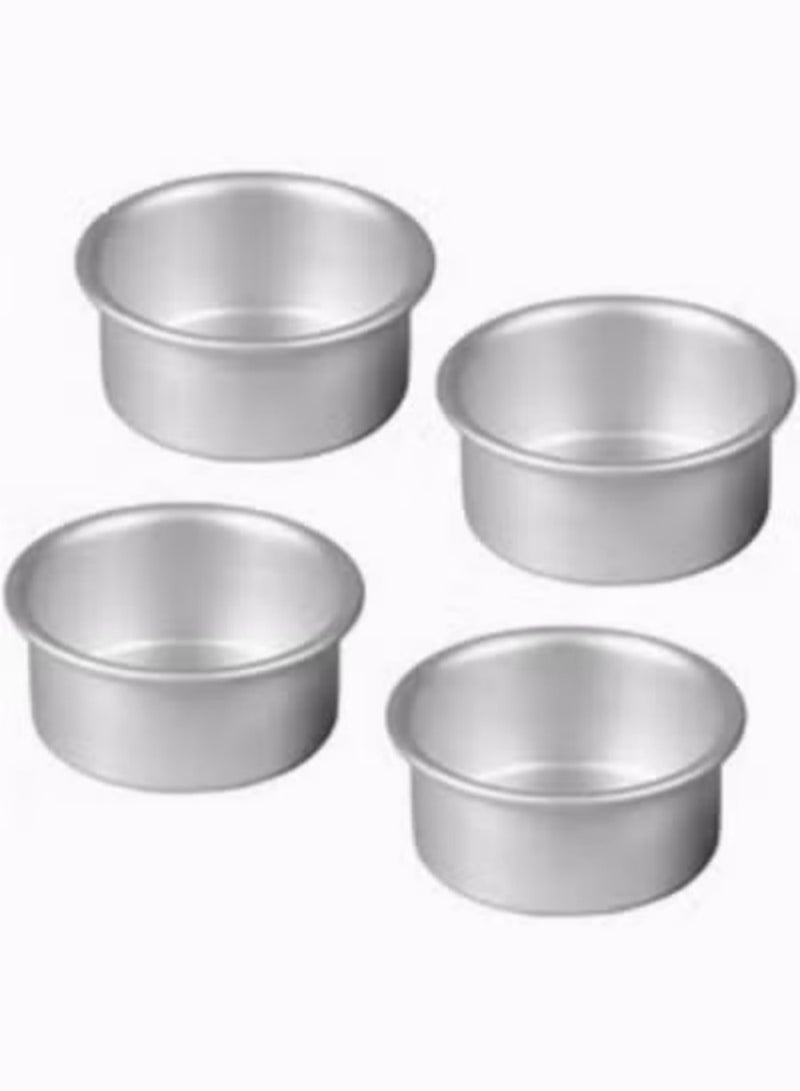 Round Cake Pan with Removable Bottom, Set of 4, 4 Inches  - Image 1