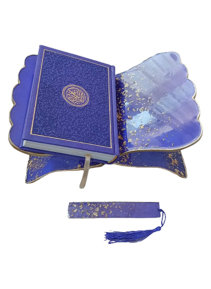 زيوش مجموعة هدية إسلامية  - Image 1