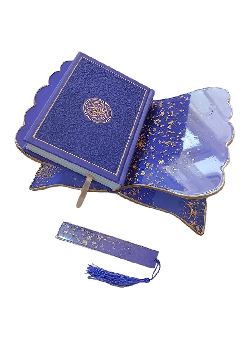 زيوش مجموعة هدية إسلامية  - Image 3